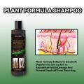 EELHOE 100ml Tinea Dispelling Anti-itching Shampoo Anti-dandruff Shampoo Hair Shampoo Treatment Oil Refreshing Control. 