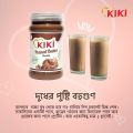 KIKI Chocolate Peanut Butter- 320 gm with real dark Chocolate. 