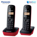 Panasonic KX-TG1612 Digital Cordless Telephone. 