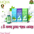 Liqua 3 Menthol Combo Package  Electric Device 10ML flavor for wonderful quality 3 pieces. 