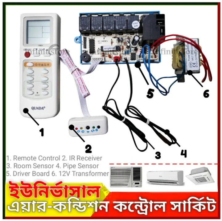 Qunda%20Universal%20Air%20conditioner%20Control%20Board%20with%20Remote%20Control%20System%20for%20Non%20Inverter%20universal%20air-condition%20-%20Image%208