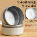 New 304 stainless steel insulated circular Japanese student portable lunch box microwave oven double layer bento box.