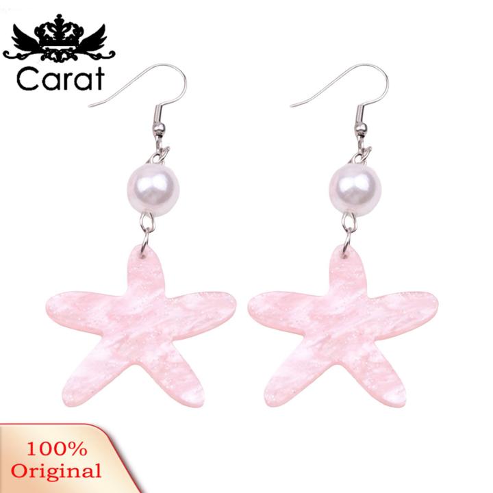 Carat Hanging Earrings Bohemian Style Starfish Pearl Dangle Earrings for Women Beach Vacation Jewelry Beach Vacation Style Earrings