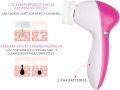 5-in-1 Beauty Massager - Revitalize Your Skin with Ease - Battery Operated for Convenience.