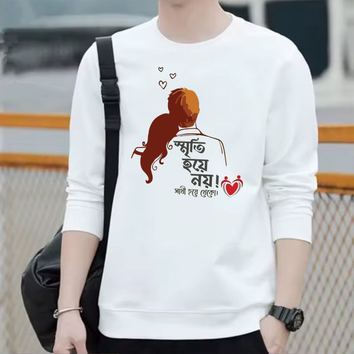 full hata Tshirt Collection 2026 Clothig Summer Collection Bangladesh