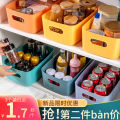 Desktop storage box, cosmetics storage box, kitchen drawer, sundries, plastic box, rectangular finishing box, snack male. 