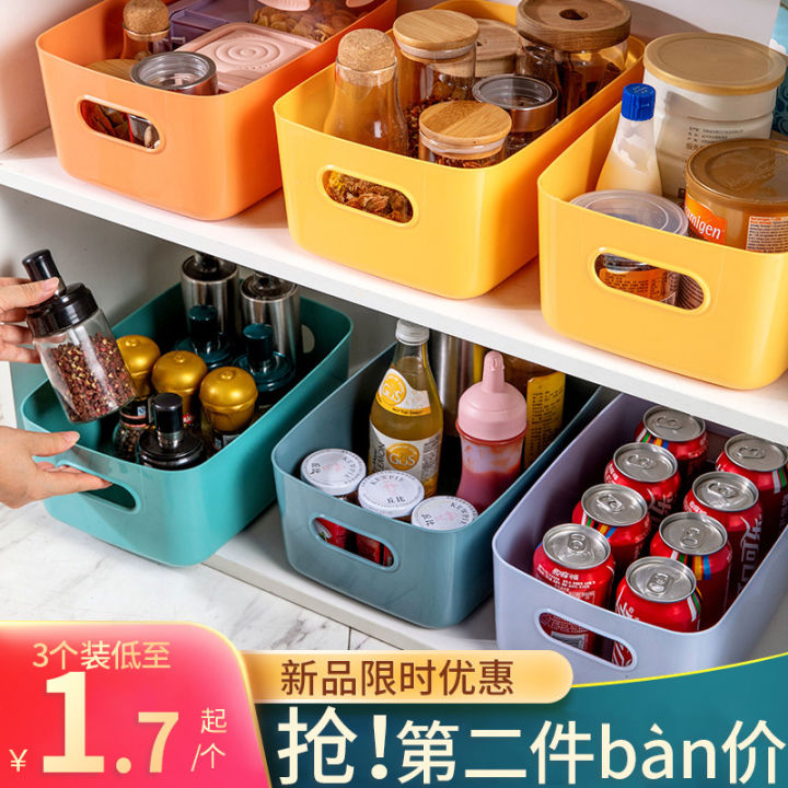 Desktop%20storage%20box,%20cosmetics%20storage%20box,%20kitchen%20drawer,%20sundries,%20plastic%20box,%20rectangular%20finishing%20box,%20snack%20male%20-%20Image%203