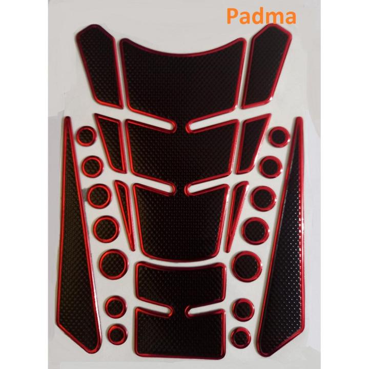 Universal Bike 3D Fuel Tank Pad. Tank Protector Sticker For Motorcycle. Model Button Red
