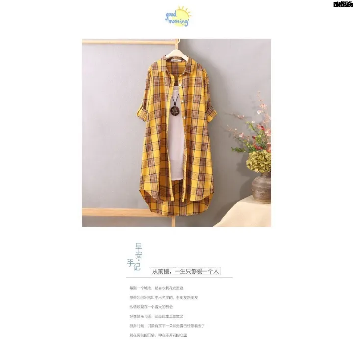 New%20mid-length%20%EF%B9%8D%20Women's%20Thin%202019%20Coat%20Spring%20and%20Summer%20Plaid%20Korean%20Style%20Plaid%20Shirt%20Sleeve%20Top%20Loose%20Large%20Coat%20Undershirt%20Wide%20Shirt%20_%E2%80%99%20-%20Image%203