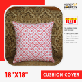 Cushion Cover, White & Red (18"x18"), Only Cover. 