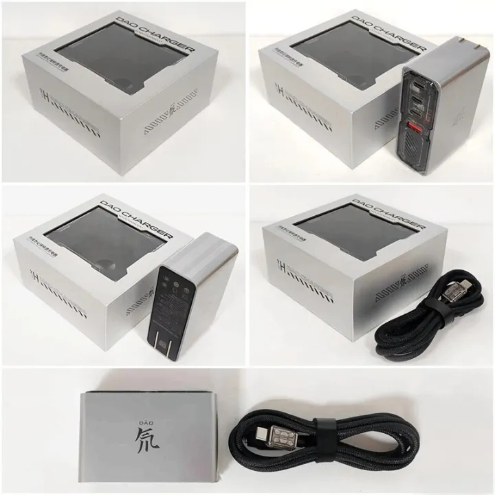 Nubia%20165W%20PD%20Quick%20Charger%20Power%20Adapter%2080W%20PD%20Fast%20Charger%20Nubia%20120W%20GaN%20Quick%20Charger%20-%20Image%206