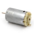 DC 12V Motor - Silver. 