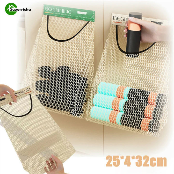 Elastic Mesh Storage Bag - For Kitchen Storage Fruits, Vegetables, Trash bag, Miscellaneous - Reusable ,Free Wall Mounted, Self-Adhesive - Hanging Storage Mesh Bags