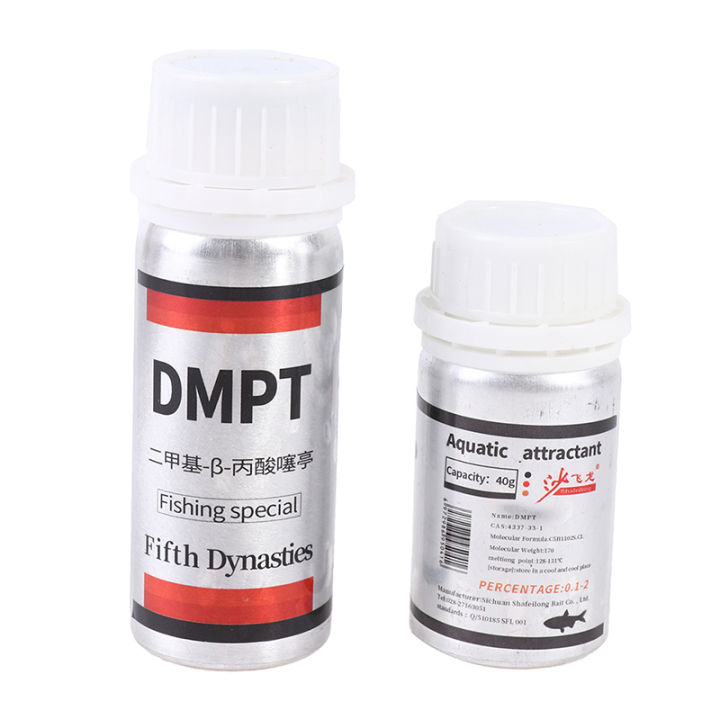 Fishing%20Bait%20Additive%20Powder%20Carp%20Attractive%20Smell%20Lure%20Tackle%20Food%20DMPT%20Acces%20SUPER%20BABY%20-%20Image%204