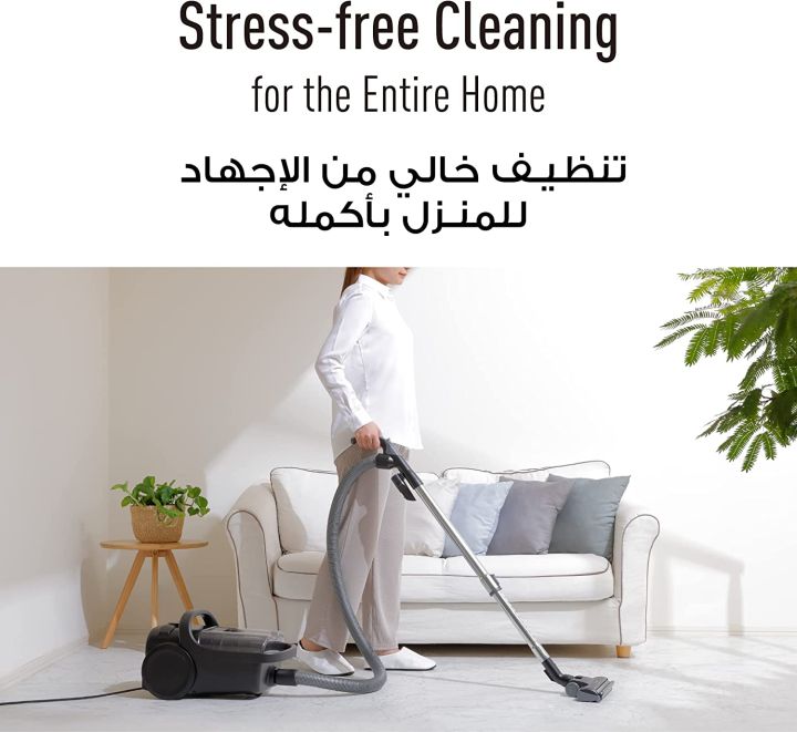 Panasonic%20MC-CL605%20Bagless%20Canister%20Vacuum%20Cleaner%20%7C%202000%20Watt%20-%20Image%205