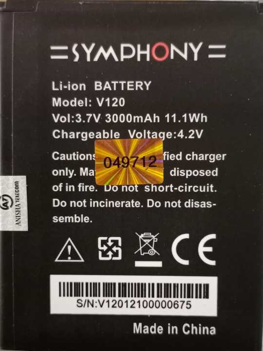 SYMPHONY V120 BATTERY