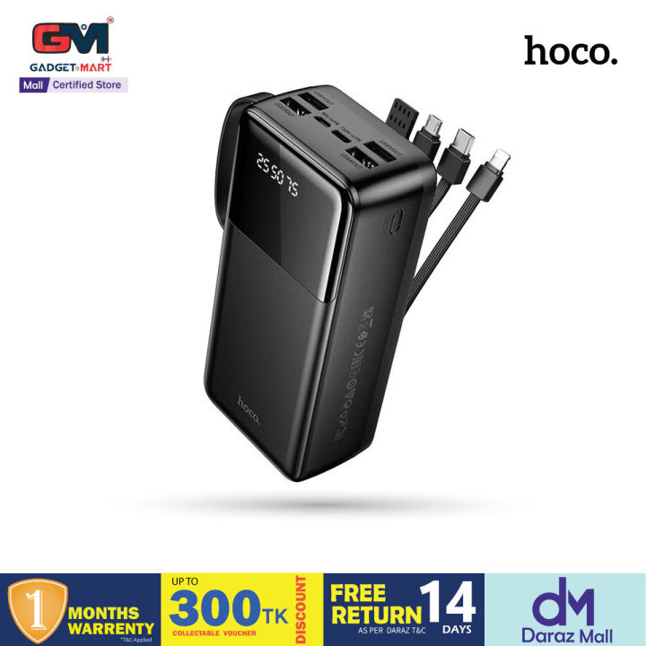 Hoco MMJ-13 Intelligence Balance 30000mAh Power Bank with Built in 4 Cables - Black