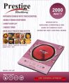 Prestige Infrared Cooker PIF-287 (ANY PAN). 