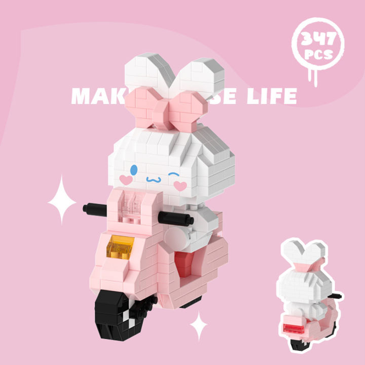 Anime%20Building%20Blocks%20Toys%20Melody%20Cycling%20Kuromi%20Building%20Blocks%20Ornaments%20For%20Home%20Decoration%20-%20Image%204