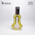 Al Rehab Soft Attar/Perfume Oil Spray Type-Made in Dubai (U.A.E) 35ml. 