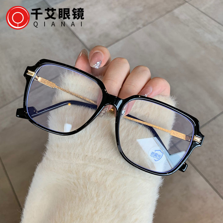 Jef Frame Qianai's new brown flat glasses for women can be equipped with ...