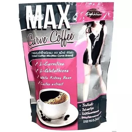 Max%20Slimming%20Curve%20Coffee%20150g%20-%20Image%202