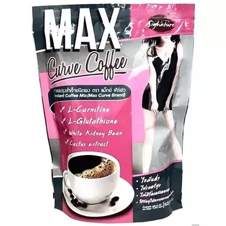 Max%20Slimming%20Curve%20Coffee%20150g%20-%20Image%202