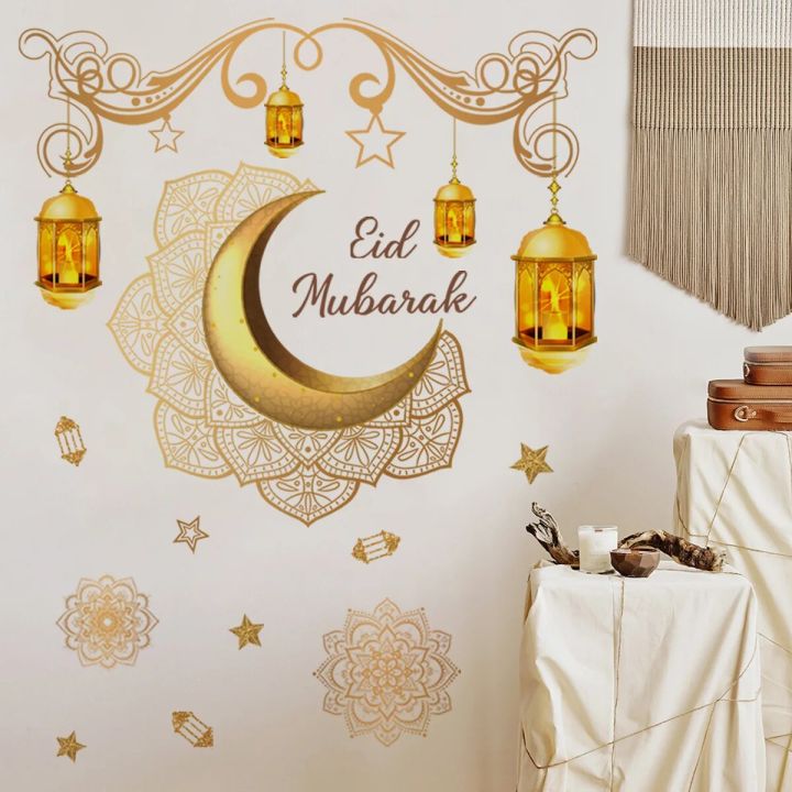 Gold Eid Mubarak Wall Sticker Moon Star Lantern Ramadan Kareem Wall Decal Ramadan Decoration 2024 Islamic Muslim Home Decor