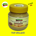 Peanut Butter (Crunchy)-100g. 