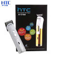 HTC AT-518B Rechargeable Hair Trimmer For Men.