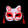 Japanese Fox Mask Half Face Hand-Painted Cat Fox Mask Anime Halloween Festival Makeup Dance Mask Party Costumes Cosplay Props. 