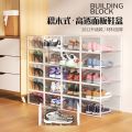 Transparent shoebox storage box drawer-type plastic shoe rack transparent shoe cabinet net red shoe storage artifact shoe wall wholesale. 