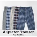 Three Quarter Trouser Pant For Men Multicolor Random Design - 1 Piece. 