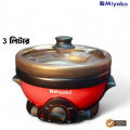 Miyako MC-250D 3L Electric Curry Cooker | 1000 Watt Double Pot | Non-Stick & Glass Lid.