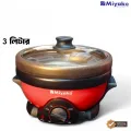 Miyako MC-250D 3L Electric Curry Cooker | 1000 Watt Double Pot | Non-Stick & Glass Lid.