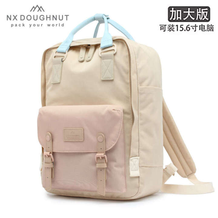 NX DOUGHNUT New Edition Donut Waterproof Computer Bag Travel Backpack Men's and Women's Student backpacks