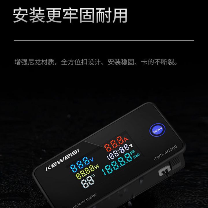 Electricity%20Meter%20Digital%20Ampermeter%20Voltmeter%20Timing%20Usage%20Monitor%20closed%20-%20Image%205