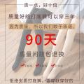 Deep Flesh Color Fleece-Lined Thick Leggings Women's Autumn and Winter Single-Layer One-Piece Pantyhose Outer Wear Light Leg Miraculous Skin Color. 