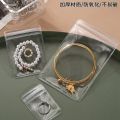 Transparent Zipper Lock Plastic Pouch Bag 6x8cm | Small Jewelry Storage Bag | Resealable Mini Zip Bag. 