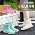 Fashion PVC Anti Slip Low Rise Boots Thickened Short Leg Ladies Martin Water Shoes Plastic Low Heel Waterproof Women's Rain Boots. 