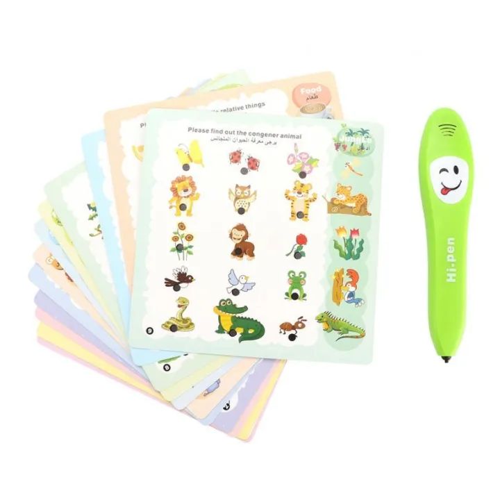 %E3%80%90Yurui%E3%80%91New%20Children%20Early%20Learning%20Card%20with%20alking%20Educational%20-%20Image%206