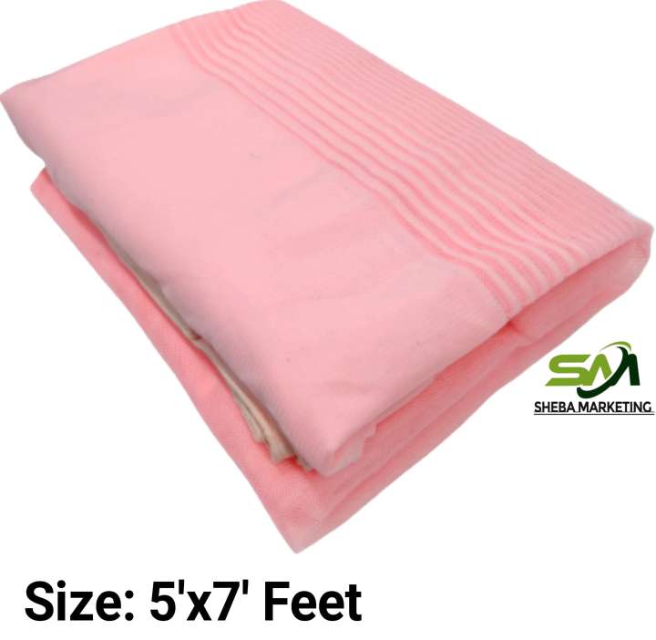 Magic Mosquito Net -Digital Design & Comfortable Fabrics For King/Queen Size Bed