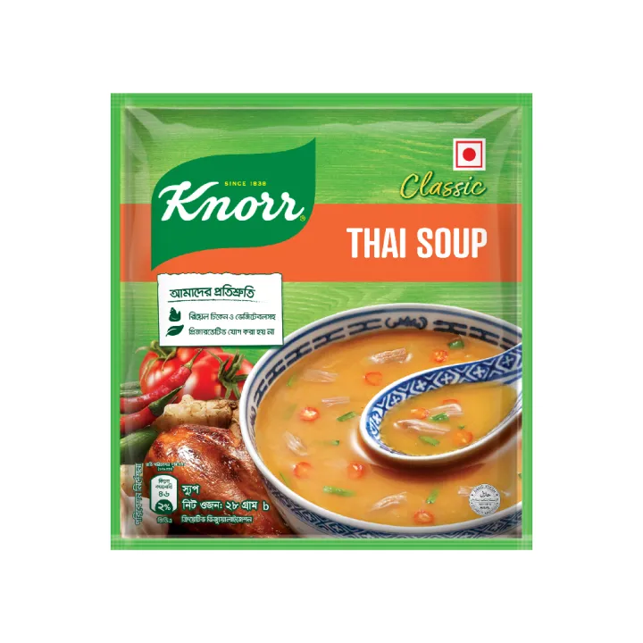 Knorr%20Soup%20Thai%2028g%20-%20Image%207