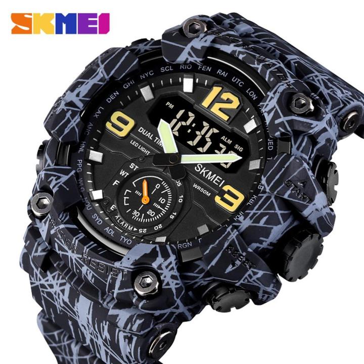 SKMEI Shockproof Digital Men Watch Dual Movement 3 Time Sport Wristwatch Mens Waterproof Electronic Watches 1637