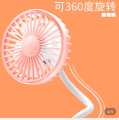 Rechargeable Handheld Mini Fan Electric Personal Fans Hand Bar Desktop Fan. 