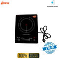Pigeon EVA+ SAP14666 Infrared Cooktop 2200 Watts. 