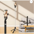 Plokama k9/ NeePho P170S Tripod 5.6 feet LED Light Selfie Stick Extendable with Bluetooth Multifunction Remote Shutter.