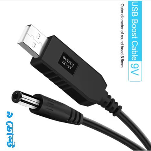 DC 5V to DC 9V/12V Powerbank to Router and Onu Step UP Module USB Converter Adapter Cable (2.1x5.5mm Plug)