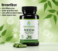 Natural And Organic Neem Capsules (60 Gelatin Capsules). 