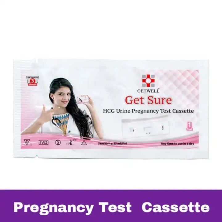 1 PCS Getwell Get Sure HCG Urine Pregnancy Test Cassette